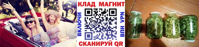 Что такое Печоры Alpha PVP АМФЕТАМИН COCAIN ГАШИШ Конопля МЕФ