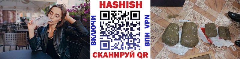 ГАШ VHQ  Печоры 