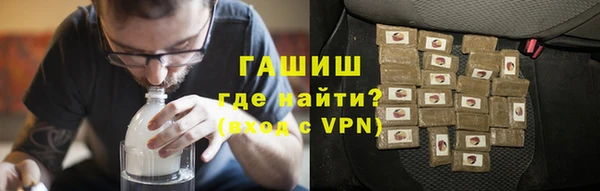 гашиш Алексеевка
