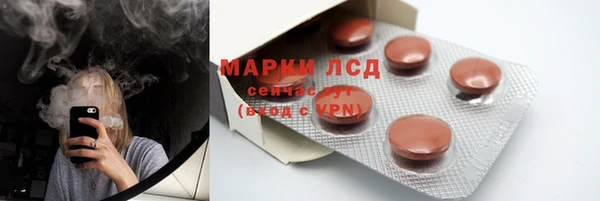 гашиш Алексеевка
