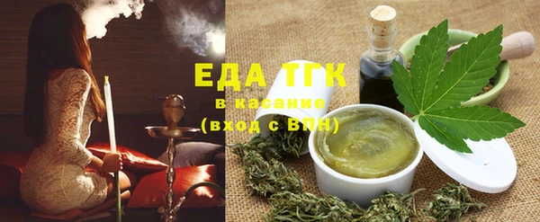 гашиш Алексеевка